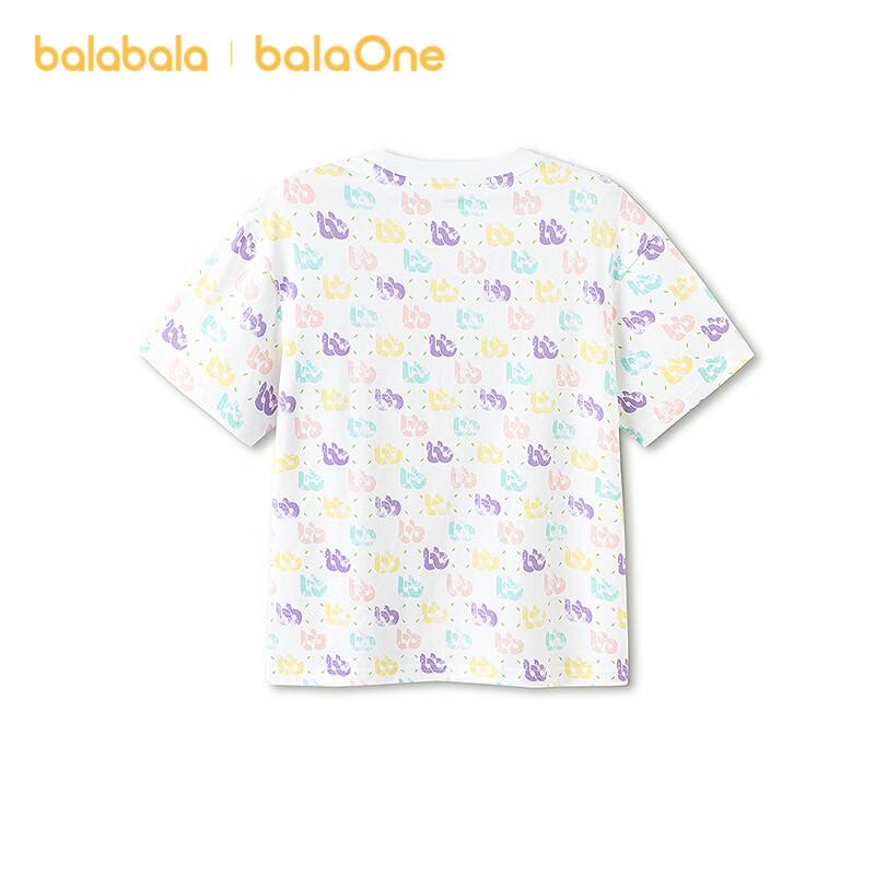 T-shirt à manches courtes à séchage rapide unisexe pour enfants Balabala BalaOne