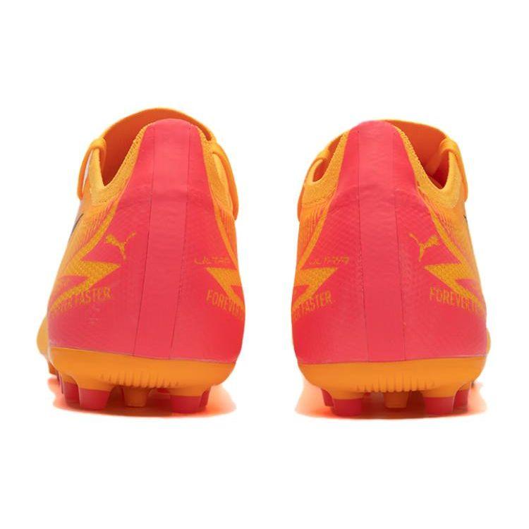 Puma Ultra Match Round Toe Comfortable MG (Rubber Short Studs) Shock Absorbing Football Shoes Men Football Shoes Yellow Red 107756-03
