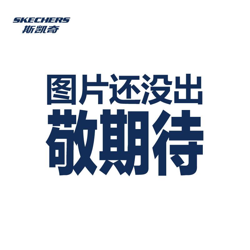 Skechers Unisex Knitted Short Sleeve T-shirt L226U064 S