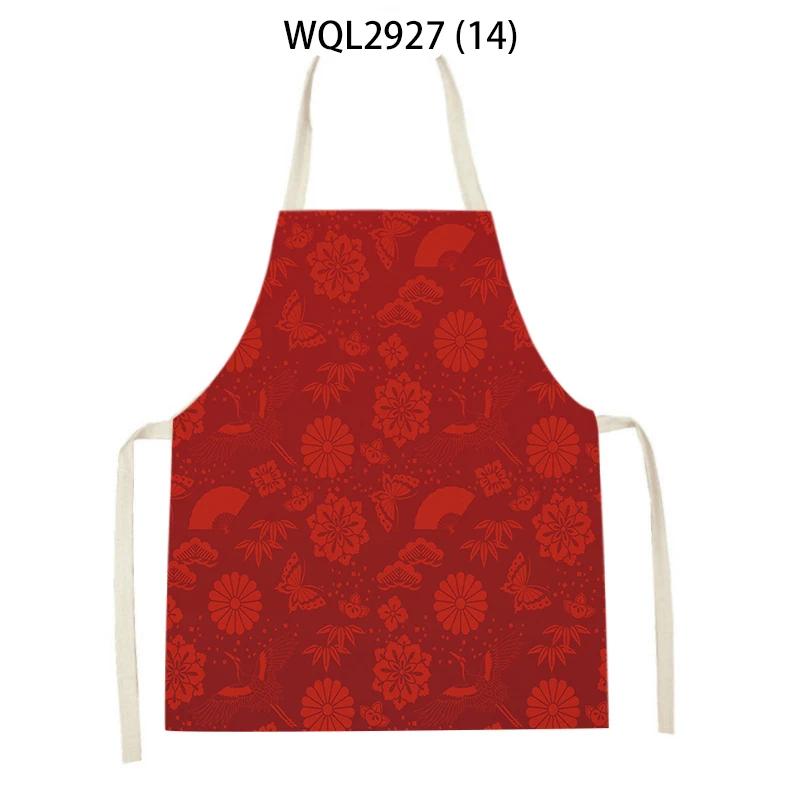 Abstract Plants Kitchen Aprons Home Cooking Sleeveless Aprons Baking Accessories Flowers Pattern Waist Bibs Antifouling Apron