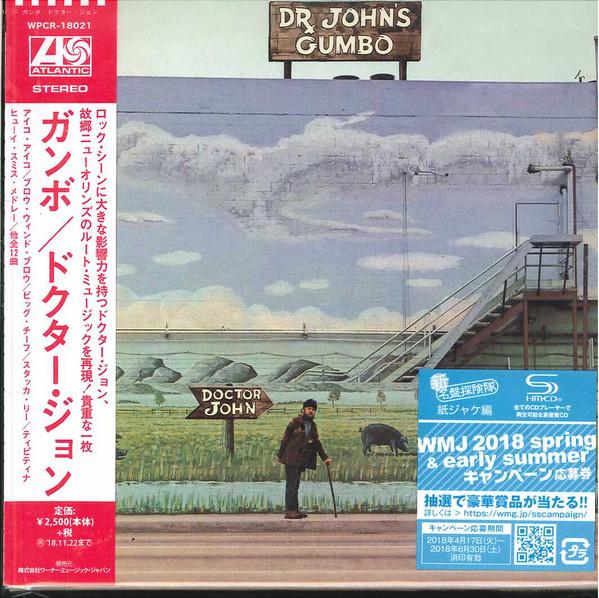 

CD DR. JOHN Dr. Johns Gumbo WPCR18021 ATCO Records 2018 Japan Obi Rock