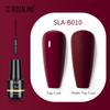 ROSALIND UV Lamp Soak Off Gel Polish Glitter Lacquer Gel na nehty Barevný gel lak na nehty lak Hybrid Nail Art Gel