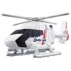 TAKARA TOMY Tomica Job Labor Emergency Unite Vehicle Doctor Helicopter Mini Car Toy for ages 3 and up