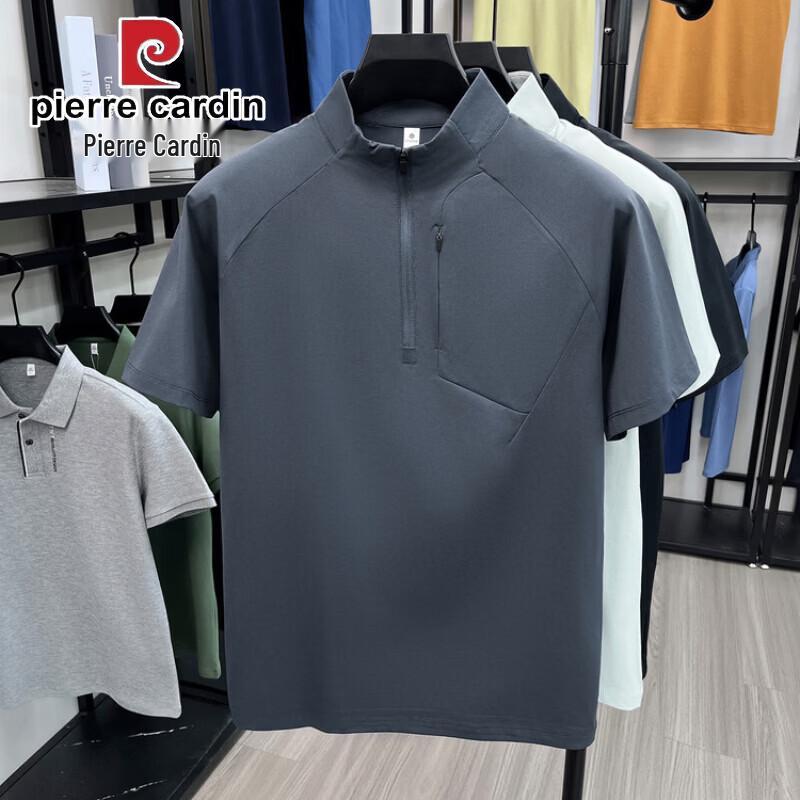Pierre Cardin Men's Stand Collar Half-Zip Short-Sleeve T-Shirt