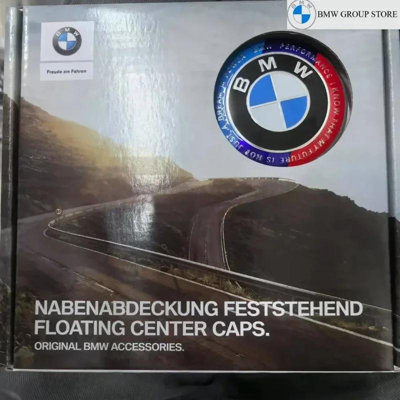 BMW GRUPPO 4 Pezzi 56MM 68MM Coprimozzo Galleggiante Per BMW M E39 E46 E60 E90 F10 F30 G32 G38 G01 G02 G05 F45 F46 F48 F49 F39 F90