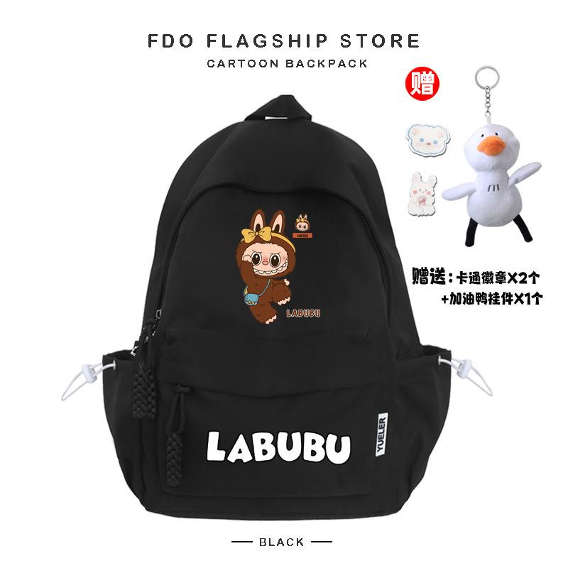 

Школьный рюкзак Labu для девочек, школьный рюкзак высокой ценности, милый, легкий, для учеников начальной школы, большой вместимости, рюкзак для учеников средней школы no specification