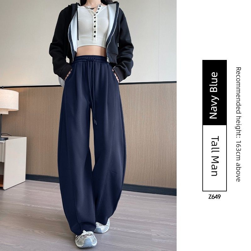 

Black Curved Hem Sports Pants for Women, Spring/Summer Thin Style, 2026 New Model, Plus Size Loose Sweatpants, Casual Wide-Leg Pants Navy Blue [Tall] 4XL