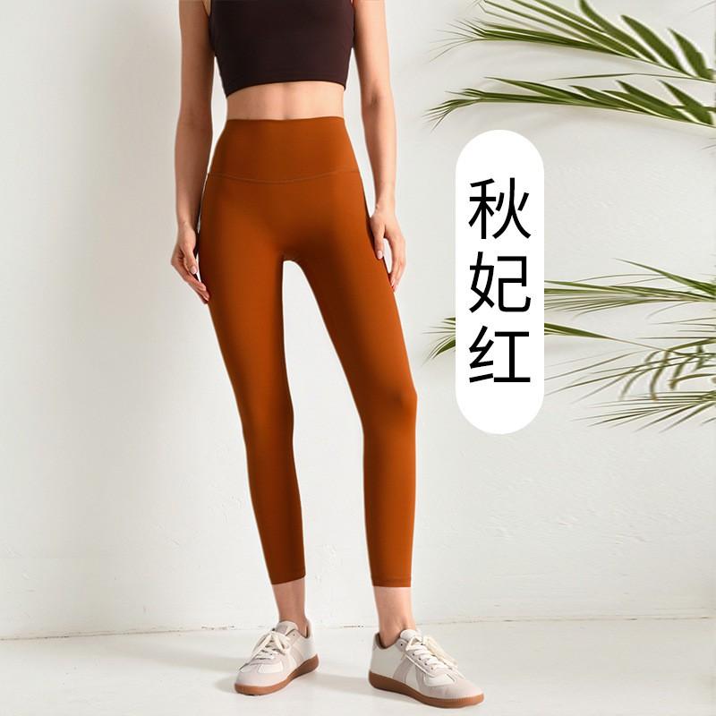 High-Waisted Seamless Yoga Leggings Women Breathable Quick-Dry Fitness Pants With Butt-Lifting Design