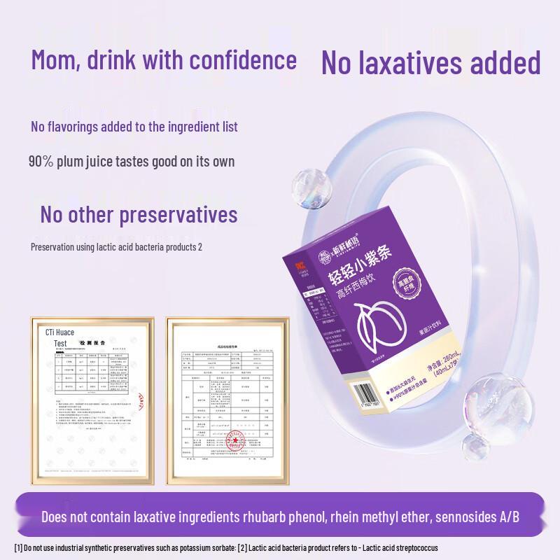Fresh Secret Probiotic Prune Digestive Drink