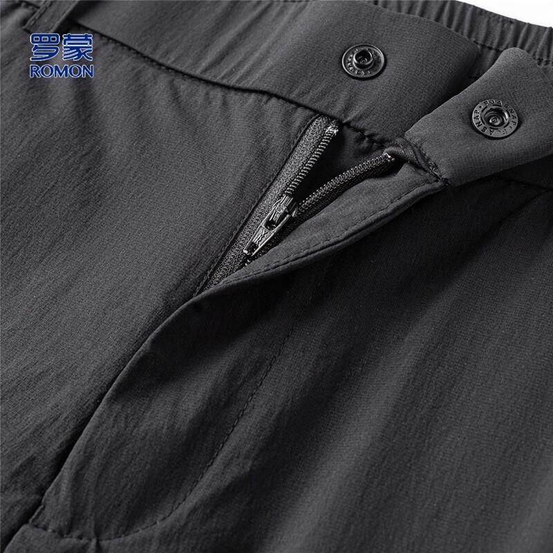 Romon Men's Cooling Sun Protection Wrinkle-Free Straight Leg Pants