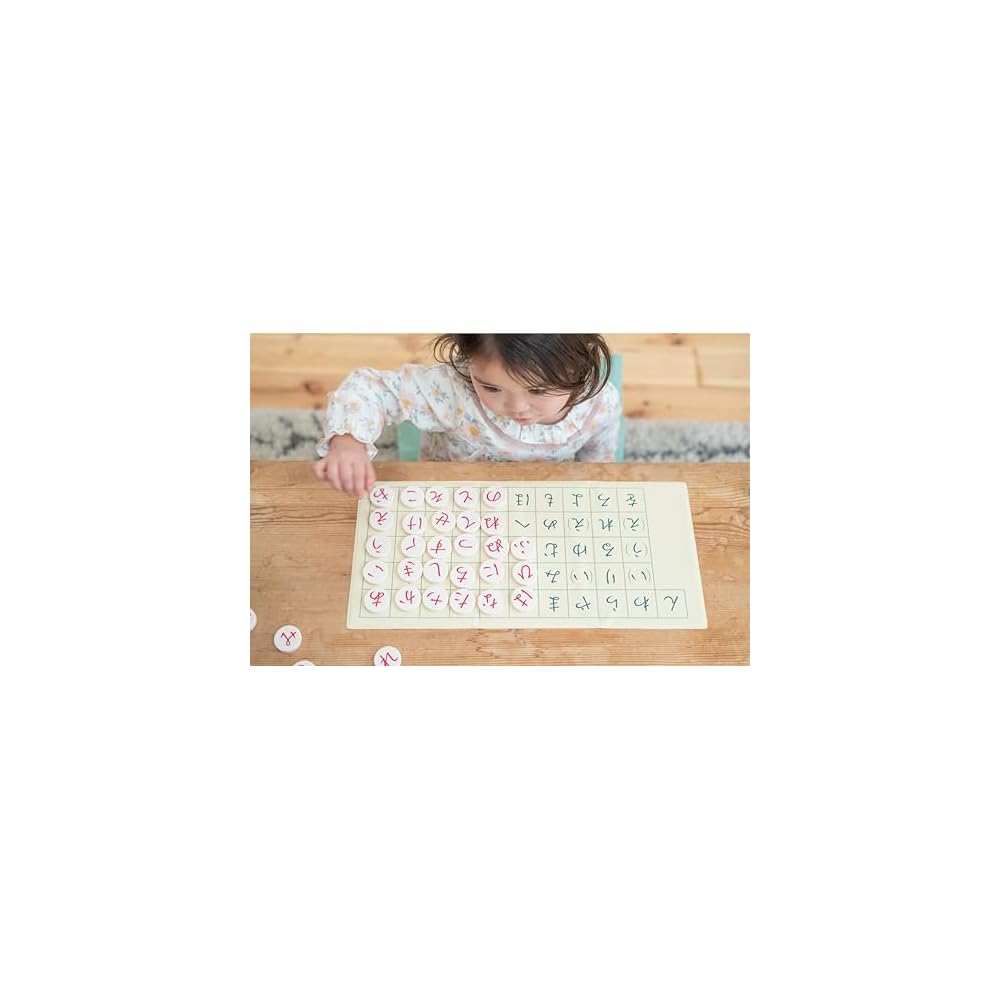 Kumon Publishing Magnetic Hiragana Board Educational Toy for Ages 1.5 and Up