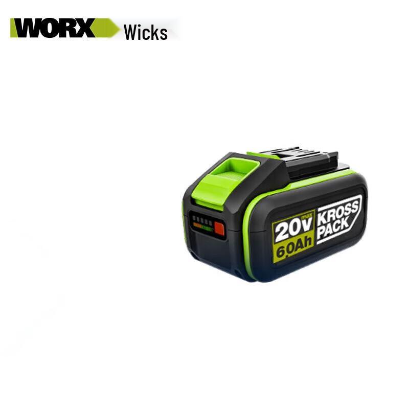 Worx 20V 6.0Ah Lithium-ion Battery Pack WA3406 CN plug (adapter included)