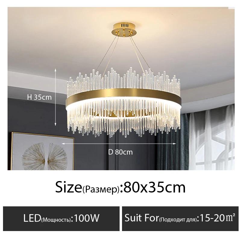 Light Luxury Post-modern Living Room Lamp Crystal Chandelier Personality Simple Creative Metal Ring Bedroom Restaurant Lamp