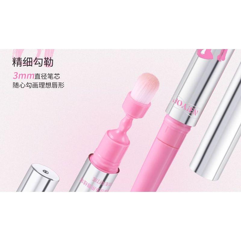NEIYOU - Dual-Ended Delicate Multi-Use Lipliner Pen - 5 Colors
