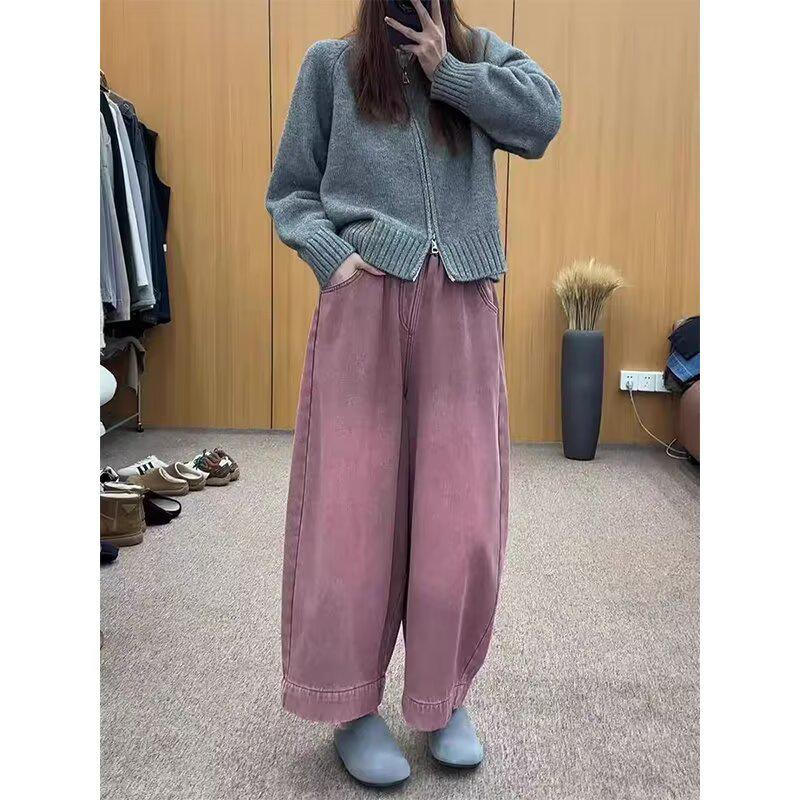 

Plus Size High Waist Harem Jeans for Pear-Shaped Women - Loose, Slimming, Wide-Leg Pants for Spring/Summer 4XL рожевий