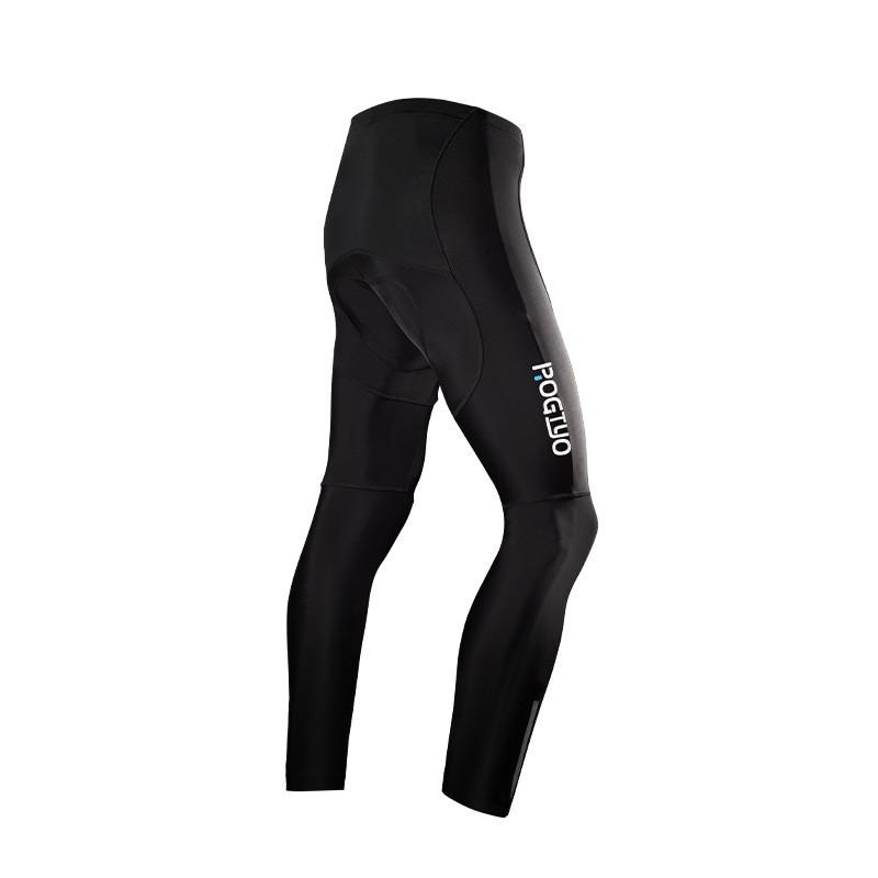 Mens Cycling Shorts Mountain Bike Road Riding Quick Dry Slim Fit Performance Sportswear