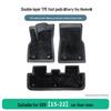 Fit for Honda XRV 2015-2022: TPE Rubber 3-Piece Floor Mat Set, Wear-Resistant & Dirt-Resistant