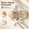 Soft Ear Cap Cold Proof Earmuffs Lace Design Plush Earmuffs Soft Lace Earmuffs  Winter Season