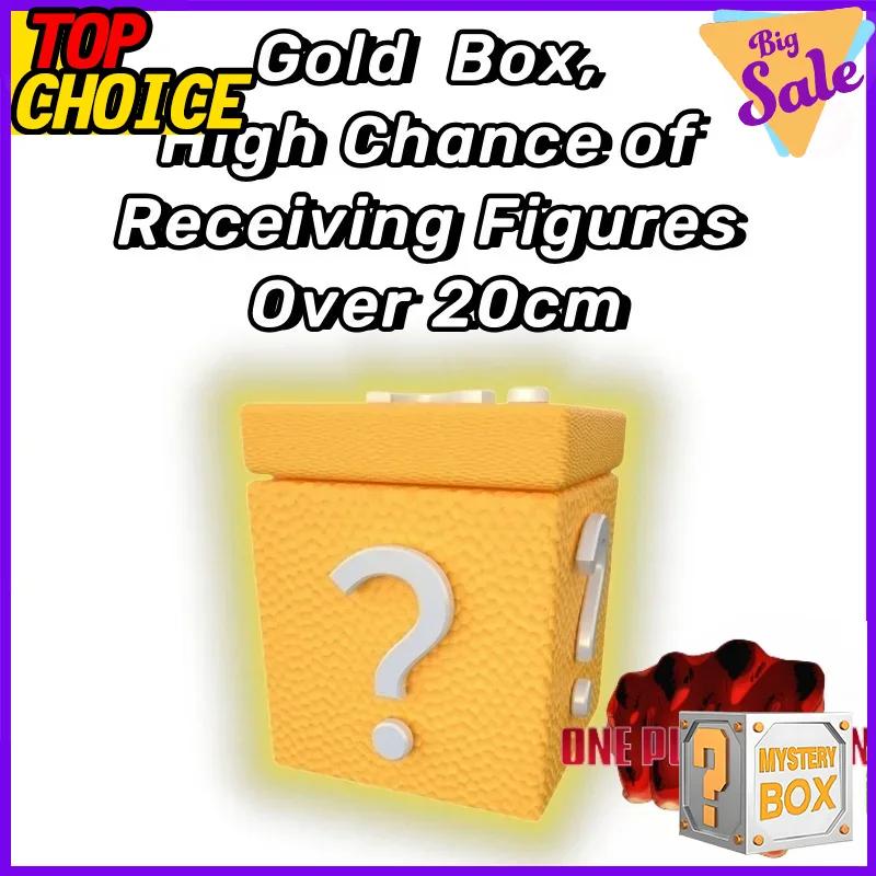 One Punch Man Animation Blind Case Mystery Case 10-30cm Random Figure Saitama Genos Terrible Tornado Garou Collector-Worthy Plaything Present