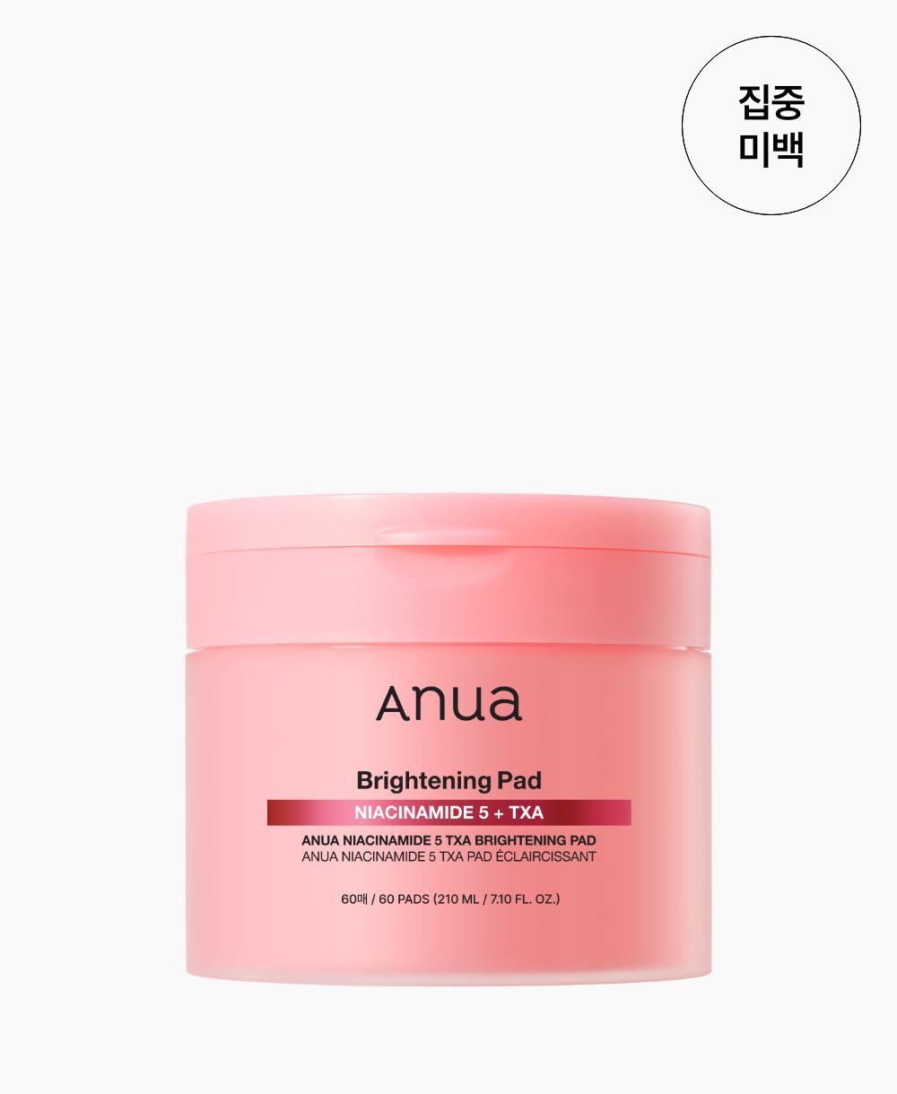 

Anua Niacinamide TXA pad 60 sheets