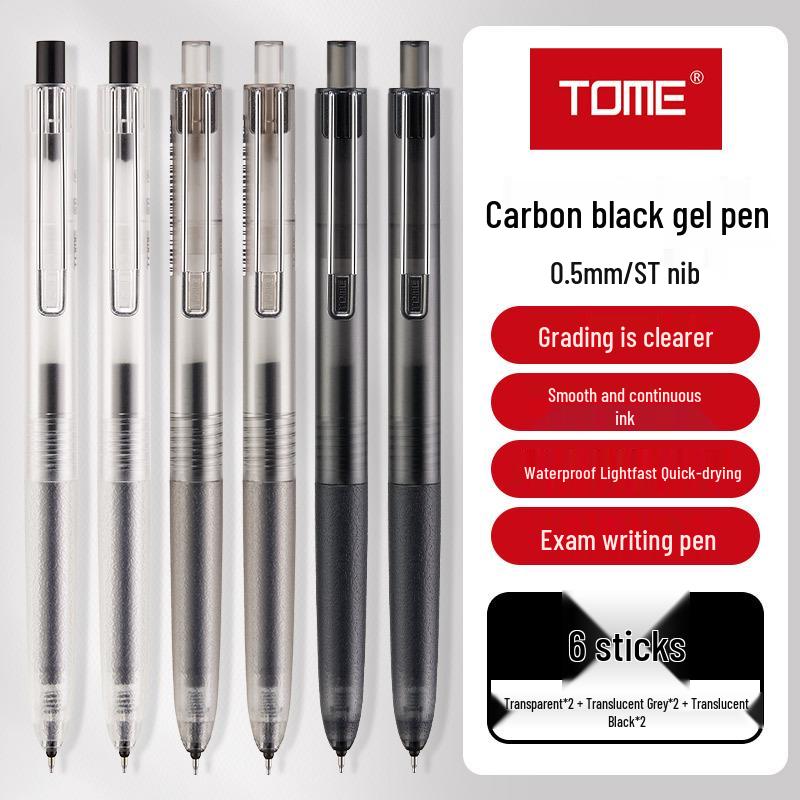 TOME TM701 Carbon Black Click Gel Pen, 0.5mm, Black Ink for Exams