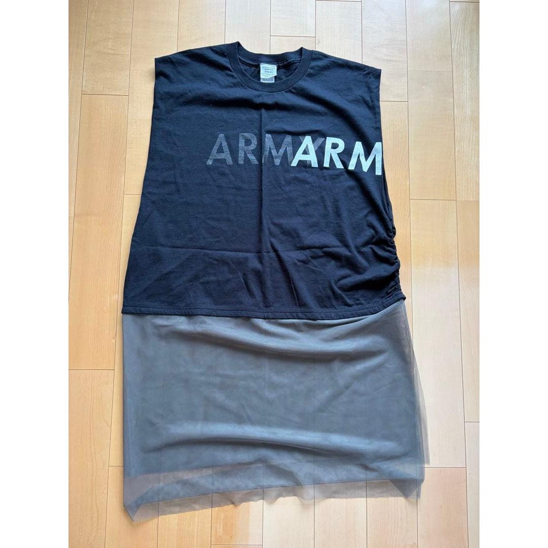 Used kha:ki sleeveless tulle layered cut and sew