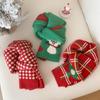 Kids' Red Knitted Wool Scarf - Winter Neck Warmer for Boys & Girls