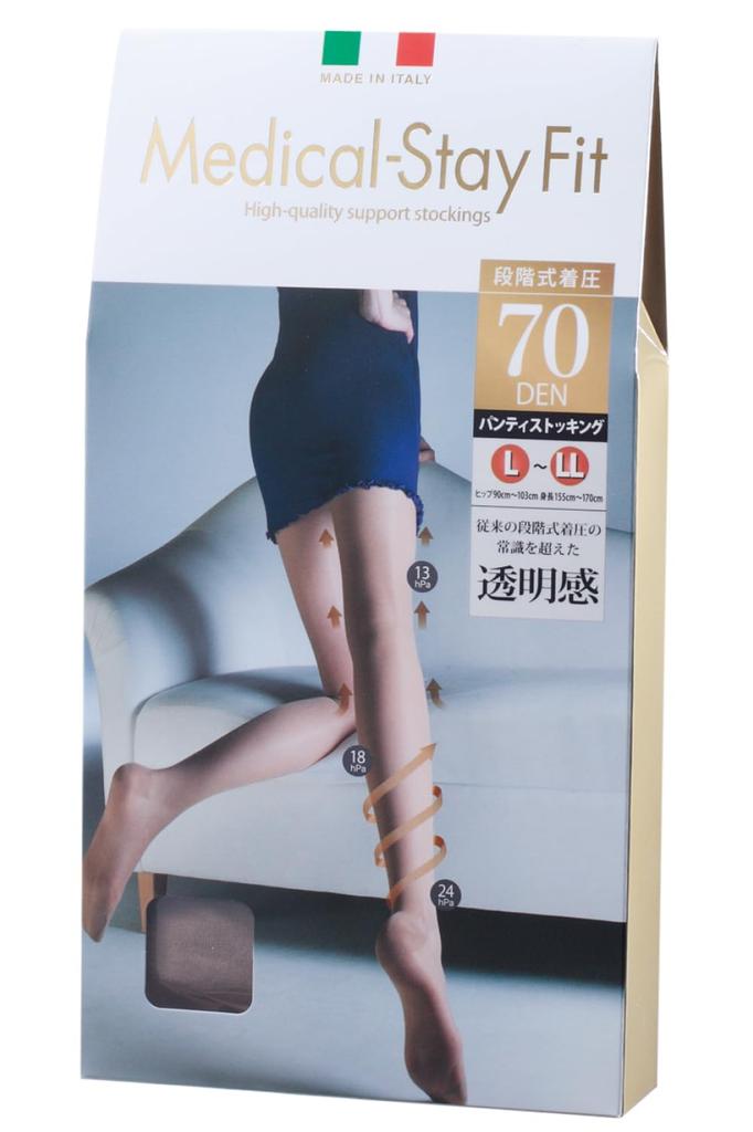 Compression Elastic Slim and Beautiful Medical Stay 70 Nude Made In Bare Skin Beautiful Just Wear It Stockings, Legs, Fit, Denier, M-L, Beige, Italy,