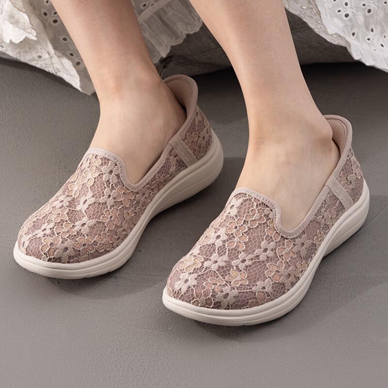 Skechers Women s 138363-TPE Summer Casual Shoes 6.5