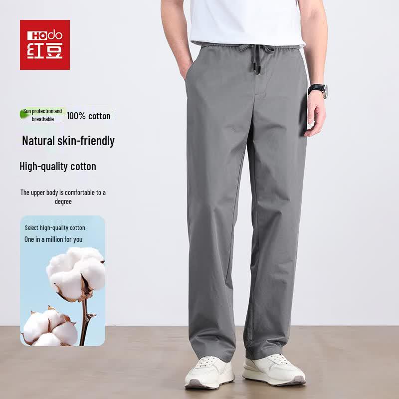 Hodo Men s Summer Cotton Casual Long Pants M
