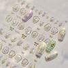 White Flower Gold Leaf Floral Petal Tulip Bloom Charming Retro Metal Soft Self Adhesive 5D Nail Art Sticker Manicure Decal DIY