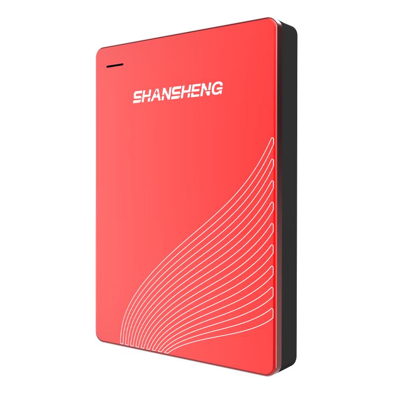 Shansheng Portable & Desktop External Hard Drive