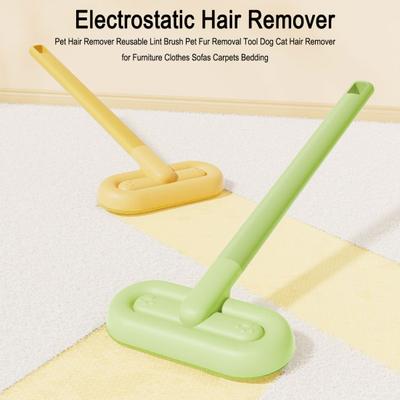 Pet Hair Remover Reusable Lint Brush Pet Fur Removal Tool Dog Cat Hair Remover for Furniture Clothes Sofas Carpets Bedding