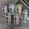 The New Foreign Trade Model Is Suitable for iPhone17 Mobile Phone Case, Four Corners Anti-drop Airbag 16promax Lens Film 15 Protective Cover.