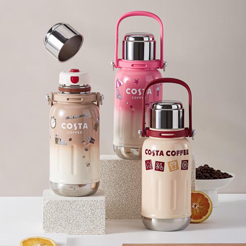 COSTA Portable Sports Flask