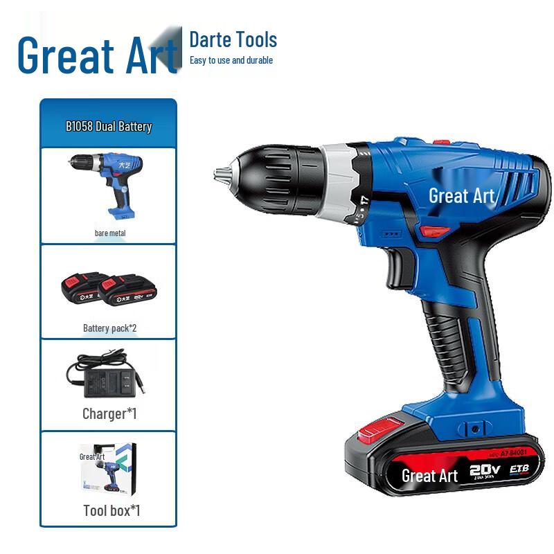 

Dayi B1058 20V Cordless Drill & Screwdriver Kit CN plug (adapter included)