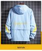 Men's Sun Protection Korean Style Casual Jacket 