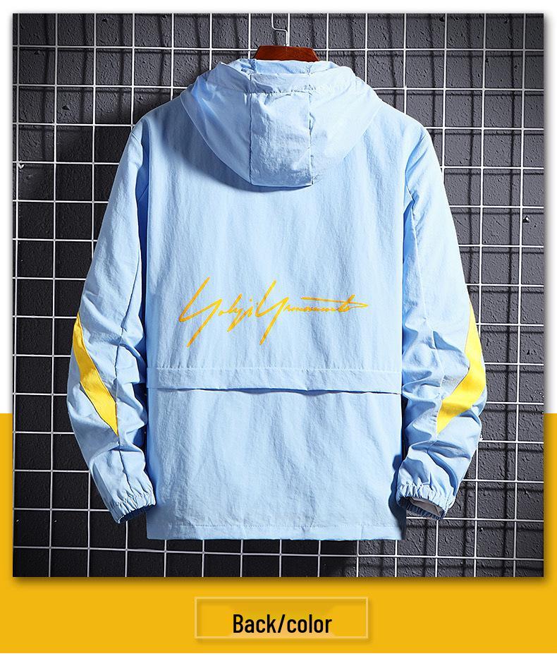 Men's Sun Protection Korean Style Casual Jacket 