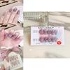 Handcrafted Sparkling Aurora Planet Nail Stickers Popular Trending Luxury Nail Art