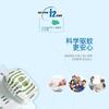 72 pieces of Raid electric mosquito coils+wireless heater (fragrance free type)