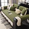 Chenille Irregular Sofa Cover Four Seasons Universal Non-Slip  New Style Irregular Sofa Cover Versatile Cushion Light Luxury