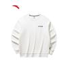Anta Unisex Fleece Lined Crewneck Sweatshirt