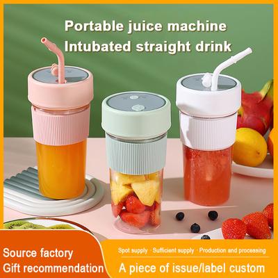 New Juicer Portable Rechargeable Small Juice Cup Student Household Multifunctional Juicer Juice Cup Kitchen Supplie Dropshipping