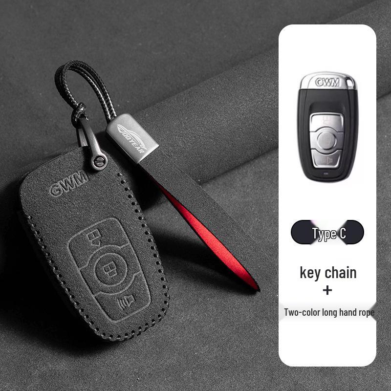 Key Cover for Great Wall Haval: Big Dog, Menglong, H6, Chitu, H9, Xiaolong - Suede Bag for Men and Women.