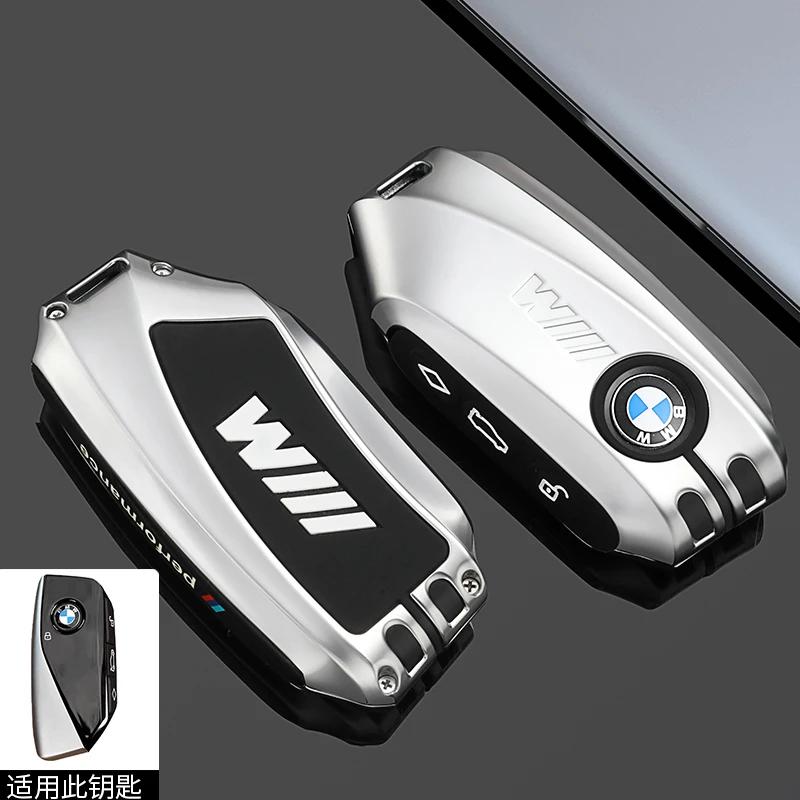 Car Remote y42 Key Case Cover Shell Fob For BMW i7 X7 G07 LCI iX I20 X1 U11 7 Series G70 G09 XM U06 G81 Energy 2023 Accessories