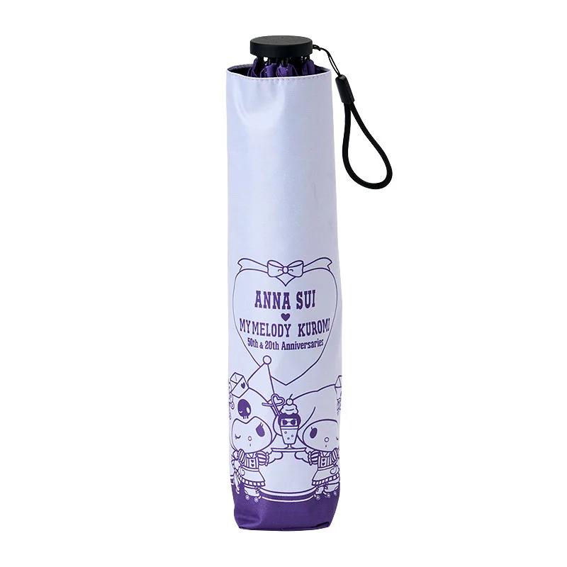 Sanrio My Melody & KUROMI ( Silhouette Purple )ANNA SUI Folding Umbrella for Sun & Rain