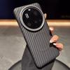 Hülle Für Xiaomi 17 Ultra Neu Hart Matt Luxus Magnetisch Anti-Fingerabdruck Rutschfest Schutz Hülle Für Xiaomi 17Ultra Schale