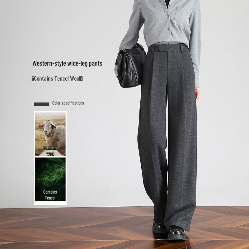 

Женские брюки палаццо из смеси тенсела и шерсти Handu Yishe M