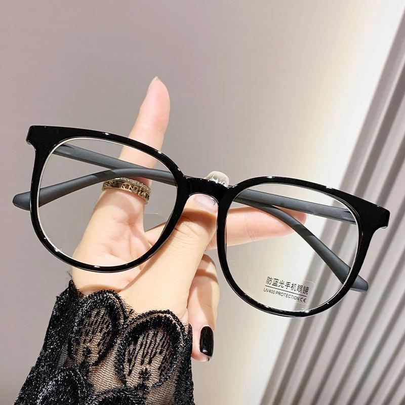 Korean Ultralight Anti-Blue Light Women's Glasses, Slimming Large Cold Tea Frame with Prescription.