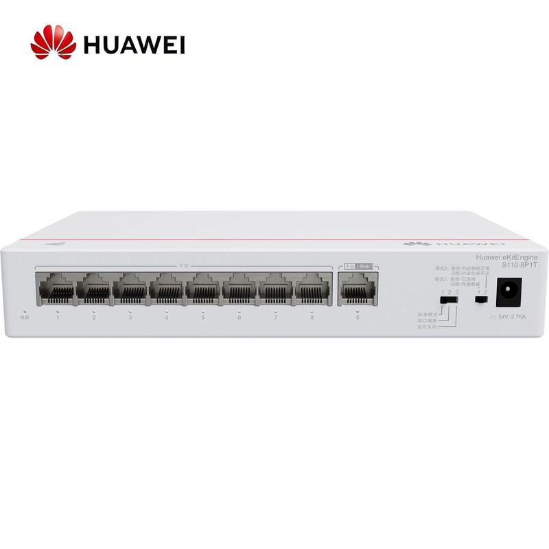 

HUAWEI Kunling 8-Port Gigabit Unmanaged Desktop PoE Switch